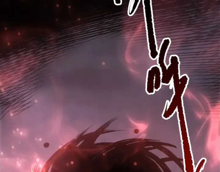 《死灵法师！我即是天灾》第231话  绝望血祭图81