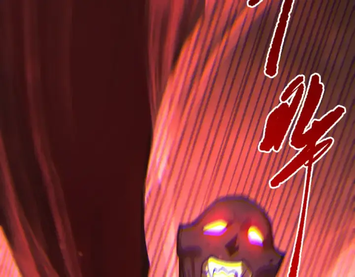 《死灵法师！我即是天灾》第231话  绝望血祭图92