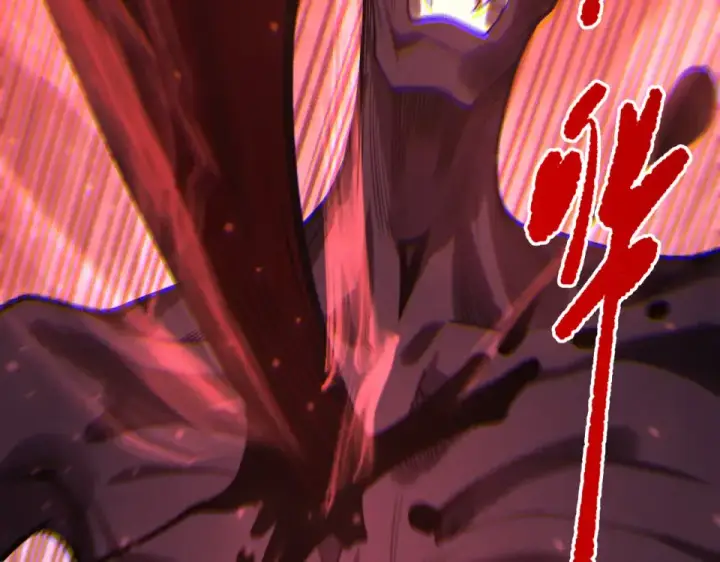 《死灵法师！我即是天灾》第231话  绝望血祭图93