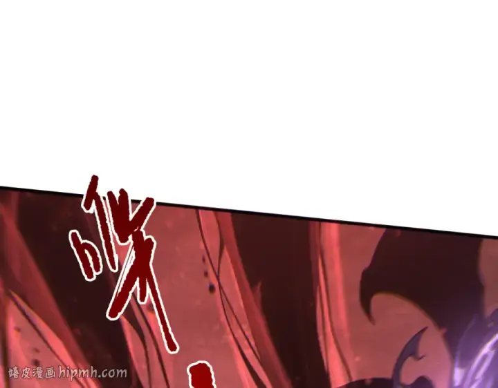 《死灵法师！我即是天灾》第231话  绝望血祭图96