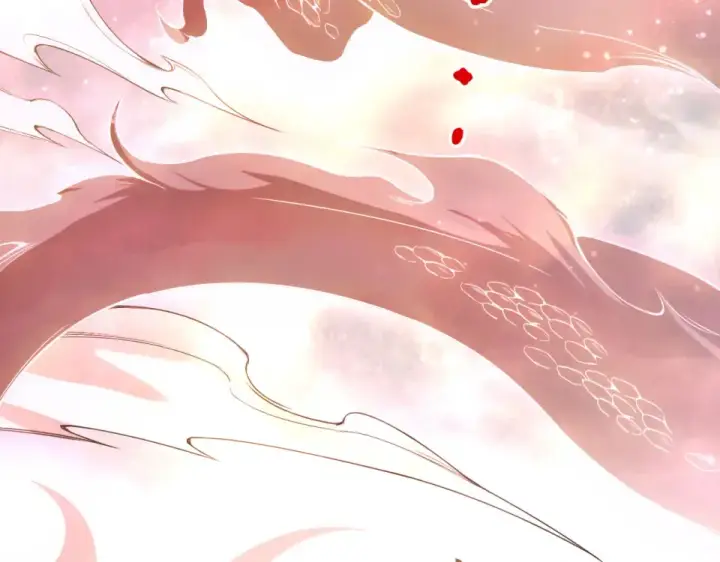 《死灵法师！我即是天灾》第233话   龙族秘境图121