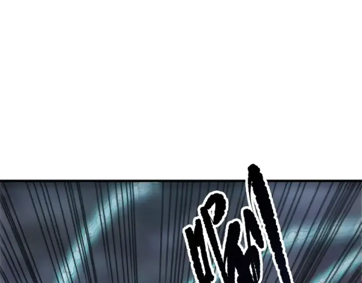 《死灵法师！我即是天灾》第233话   龙族秘境图146
