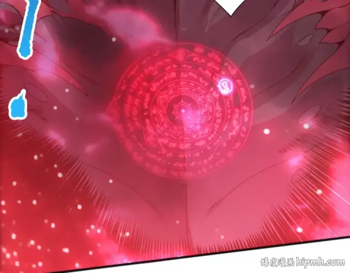 《死灵法师！我即是天灾》第233话   龙族秘境图152