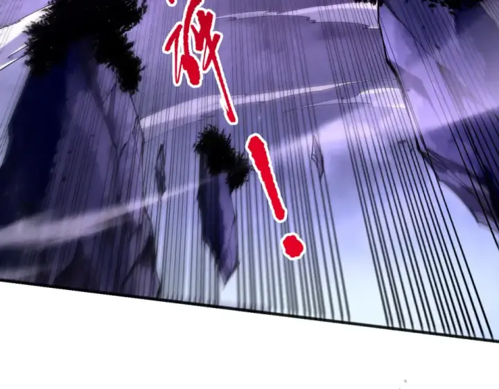 《死灵法师！我即是天灾》第233话   龙族秘境图67
