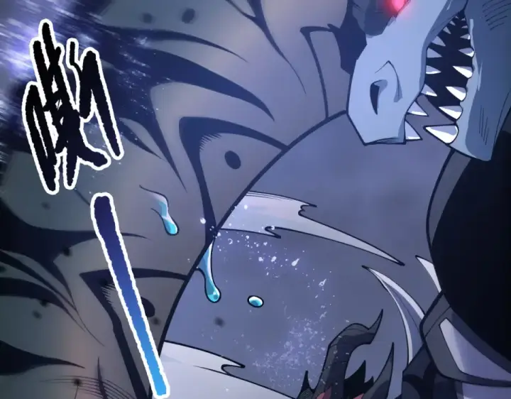 《死灵法师！我即是天灾》第233话   龙族秘境图85