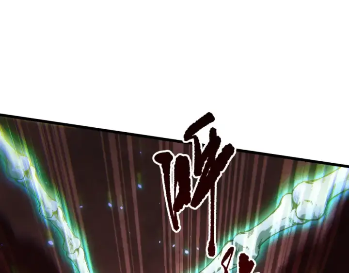 《死灵法师！我即是天灾》第234话  返祖血脉也不过如此图10