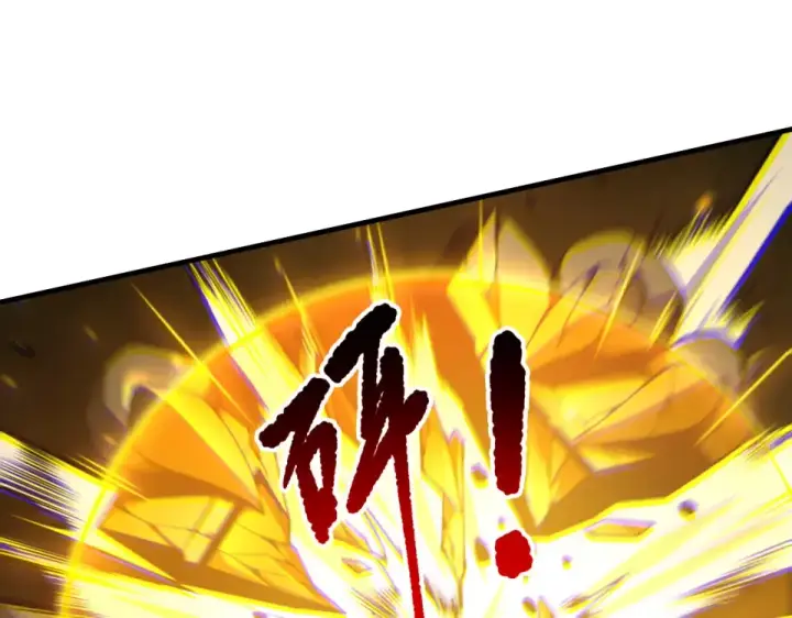 《死灵法师！我即是天灾》第234话  返祖血脉也不过如此图100