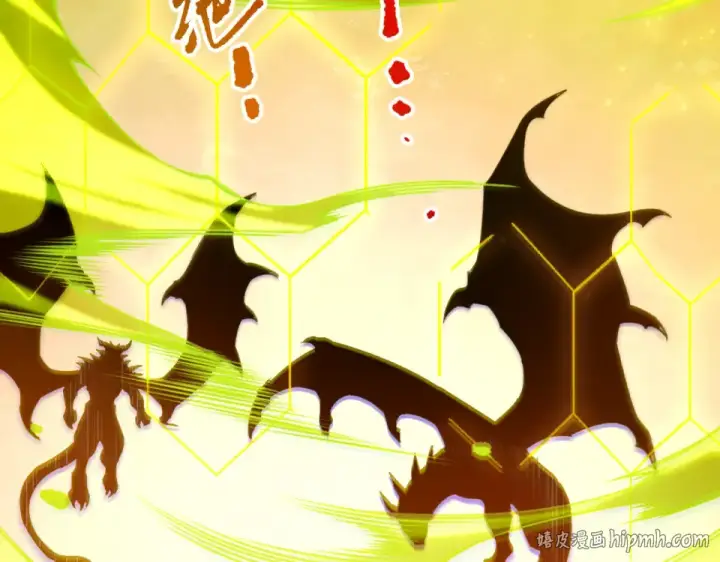 《死灵法师！我即是天灾》第234话  返祖血脉也不过如此图104