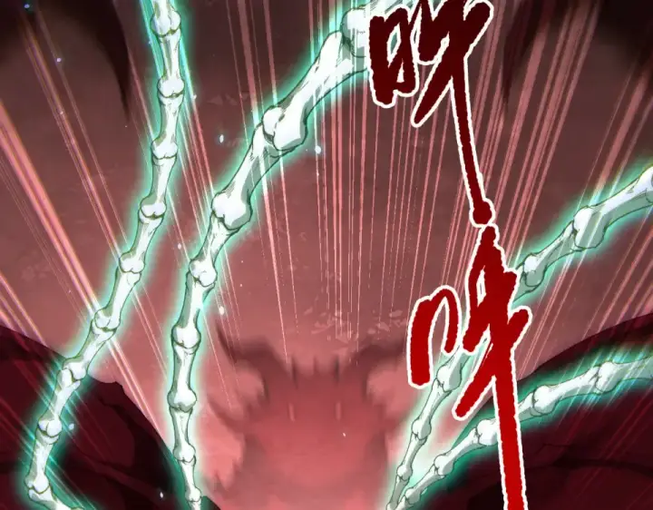 《死灵法师！我即是天灾》第234话  返祖血脉也不过如此图11
