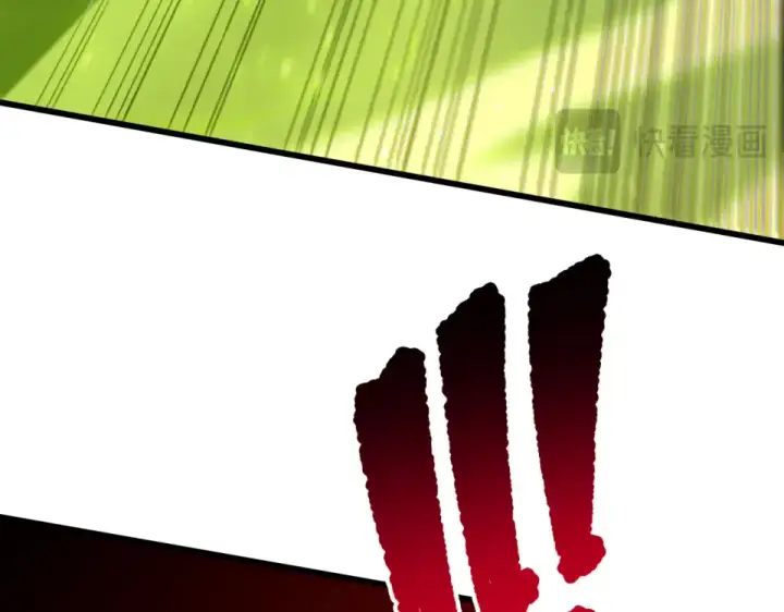 《死灵法师！我即是天灾》第234话  返祖血脉也不过如此图118