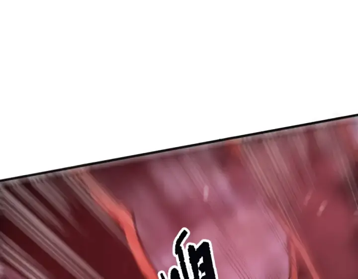 《死灵法师！我即是天灾》第234话  返祖血脉也不过如此图134