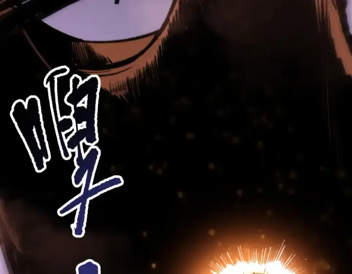 《死灵法师！我即是天灾》第234话  返祖血脉也不过如此图155