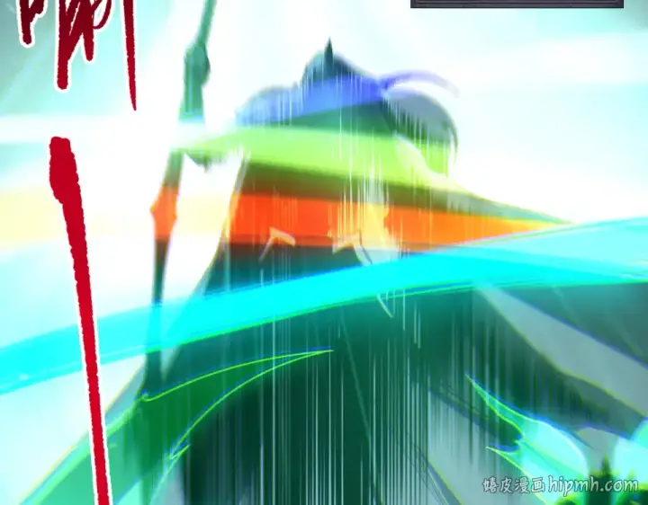 《死灵法师！我即是天灾》第234话  返祖血脉也不过如此图24