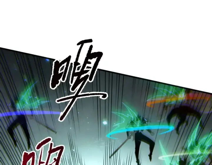 《死灵法师！我即是天灾》第234话  返祖血脉也不过如此图27