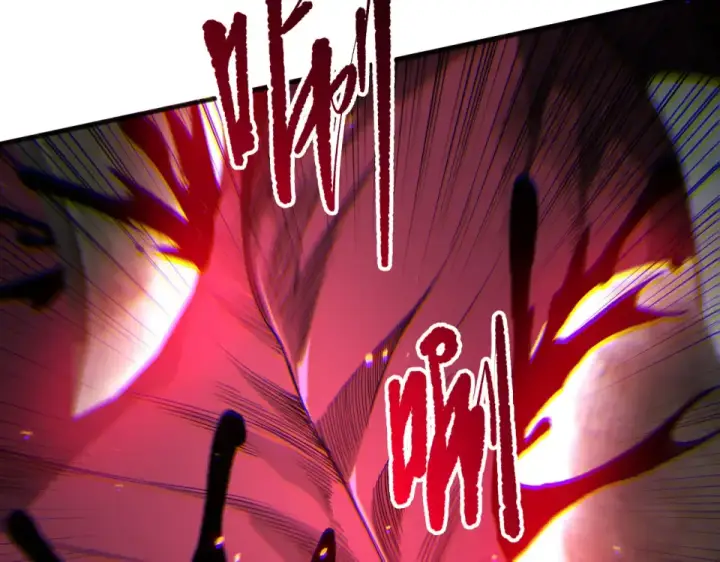 《死灵法师！我即是天灾》第234话  返祖血脉也不过如此图31