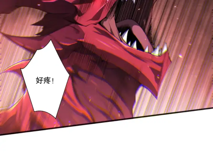 《死灵法师！我即是天灾》第234话  返祖血脉也不过如此图34