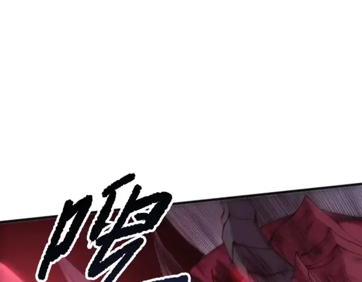 《死灵法师！我即是天灾》第234话  返祖血脉也不过如此图46