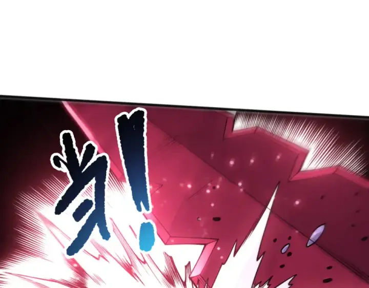 《死灵法师！我即是天灾》第234话  返祖血脉也不过如此图49