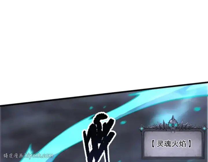 《死灵法师！我即是天灾》第234话  返祖血脉也不过如此图56
