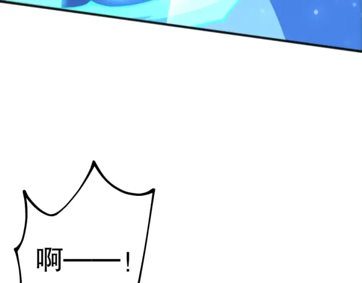 《死灵法师！我即是天灾》第234话  返祖血脉也不过如此图60