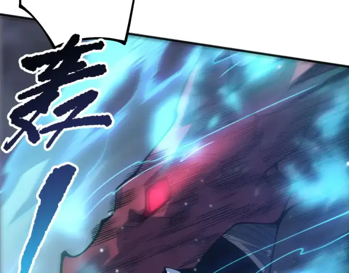 《死灵法师！我即是天灾》第234话  返祖血脉也不过如此图61