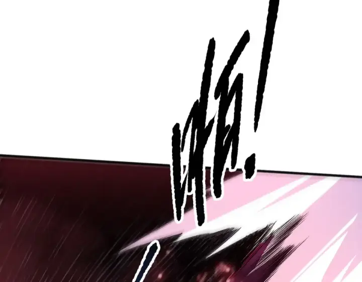 《死灵法师！我即是天灾》第234话  返祖血脉也不过如此图76