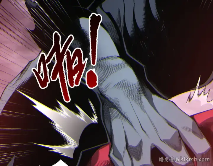 《死灵法师！我即是天灾》第234话  返祖血脉也不过如此图80