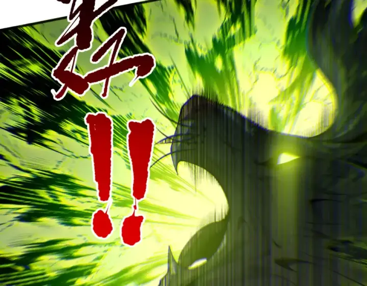 《死灵法师！我即是天灾》第234话  返祖血脉也不过如此图91