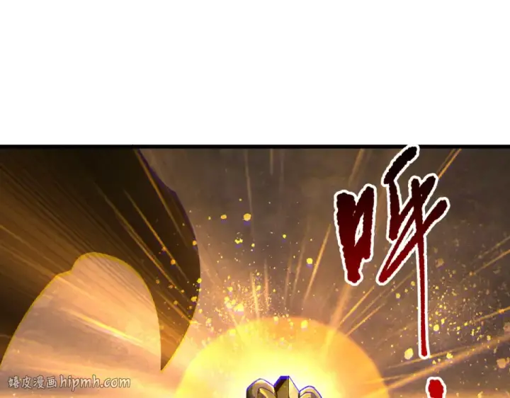 《死灵法师！我即是天灾》第234话  返祖血脉也不过如此图96