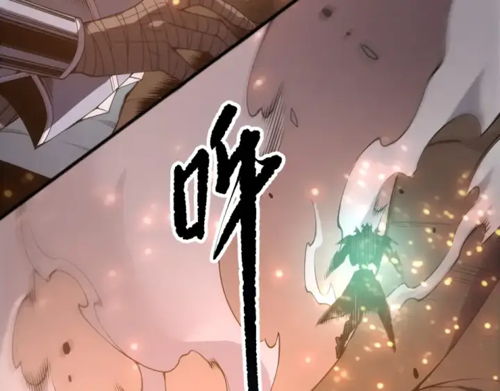 《死灵法师！我即是天灾》第235话 绝境求生图27