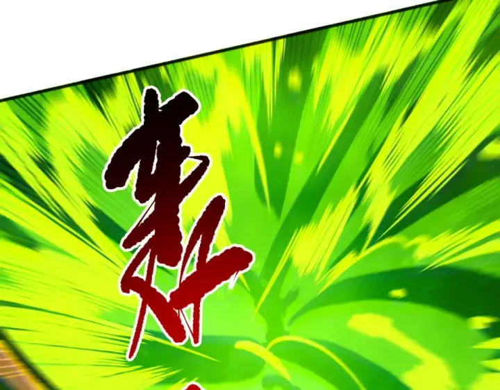 《死灵法师！我即是天灾》第235话 绝境求生图41