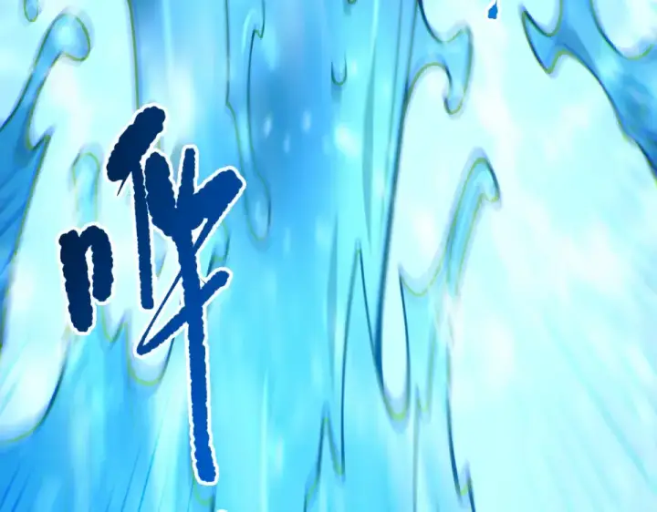《死灵法师！我即是天灾》第235话 绝境求生图81