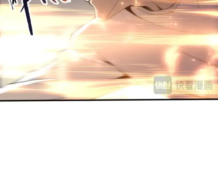 漫画《死灵法师！我即是天灾》第236话  回归人族世界！第134张图