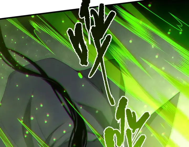 漫画《死灵法师！我即是天灾》第237话  人族叛徒第124张图