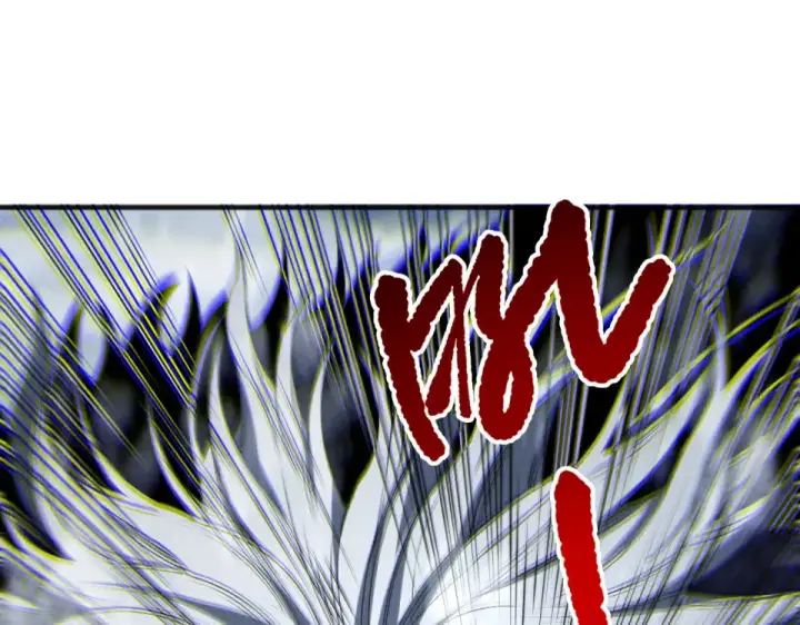 《死灵法师！我即是天灾》第238话  前往神秘昆仑神宫图106
