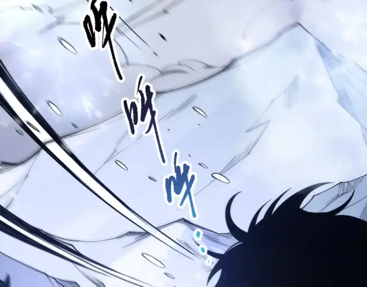 《死灵法师！我即是天灾》第238话  前往神秘昆仑神宫图21