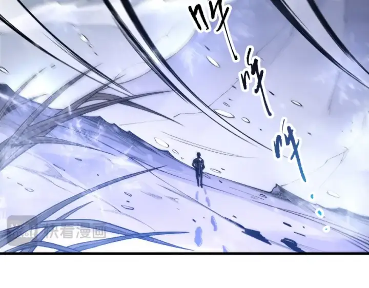 《死灵法师！我即是天灾》第238话  前往神秘昆仑神宫图26