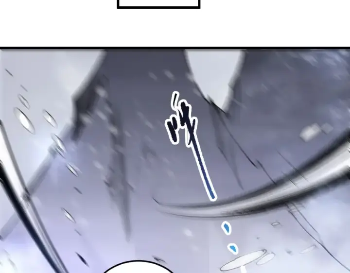 《死灵法师！我即是天灾》第238话  前往神秘昆仑神宫图28