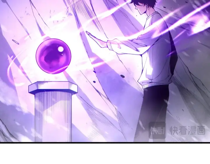 《死灵法师！我即是天灾》第238话  前往神秘昆仑神宫图47