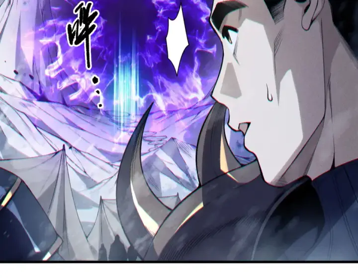 《死灵法师！我即是天灾》第238话  前往神秘昆仑神宫图49