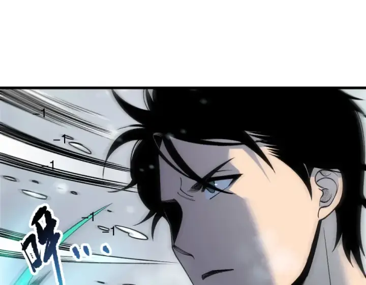《死灵法师！我即是天灾》第238话  前往神秘昆仑神宫图61