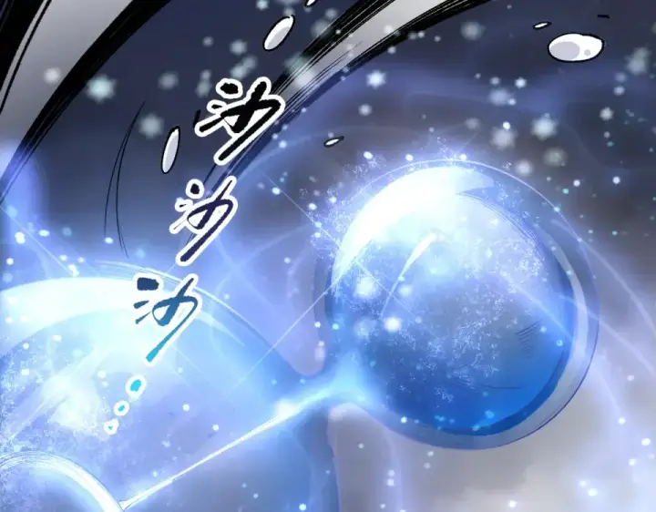 《死灵法师！我即是天灾》第238话  前往神秘昆仑神宫图69