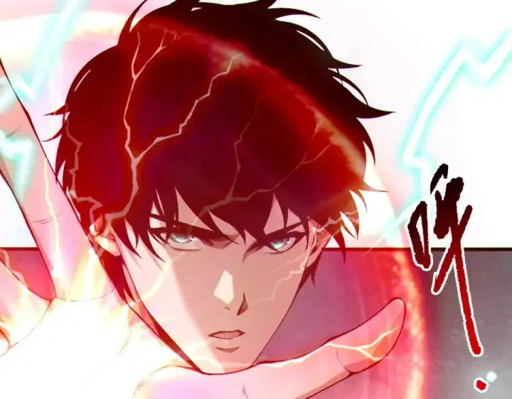 《死灵法师！我即是天灾》第238话  前往神秘昆仑神宫图82