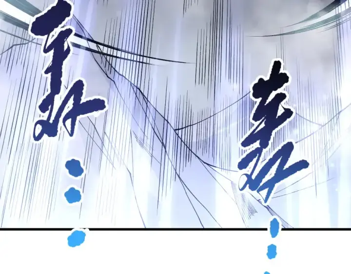 《死灵法师！我即是天灾》第238话  前往神秘昆仑神宫图93