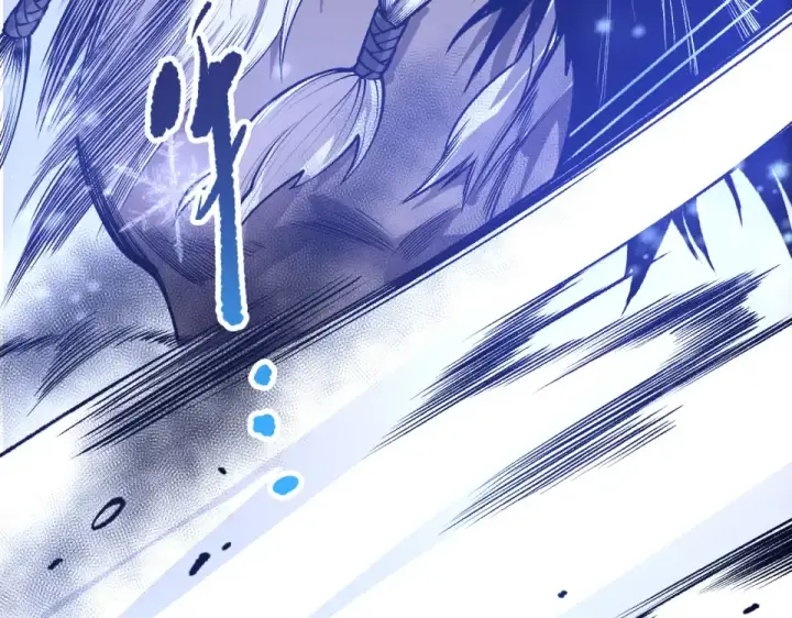 《死灵法师！我即是天灾》第238话  前往神秘昆仑神宫图98