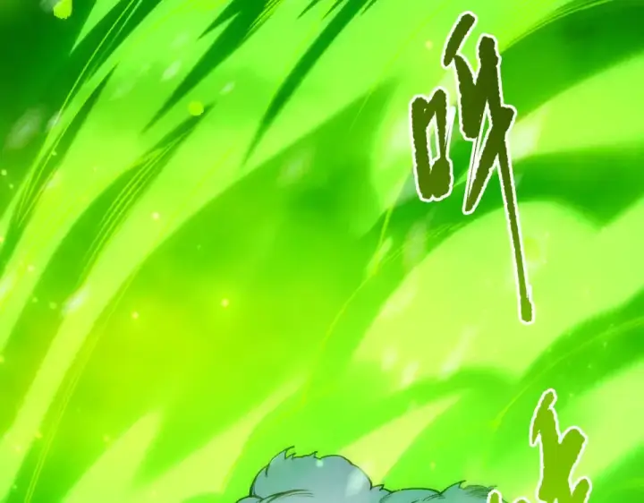 《死灵法师！我即是天灾》第240话  千年前的灾难重现世间图10