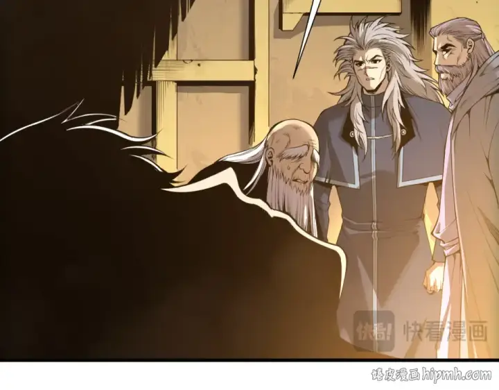 《死灵法师！我即是天灾》第240话  千年前的灾难重现世间图104