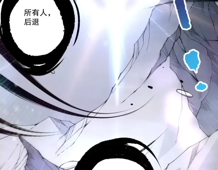 《死灵法师！我即是天灾》第240话  千年前的灾难重现世间图35