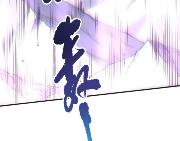 《死灵法师！我即是天灾》第240话  千年前的灾难重现世间图39