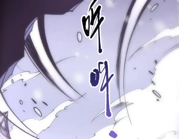 《死灵法师！我即是天灾》第240话  千年前的灾难重现世间图61